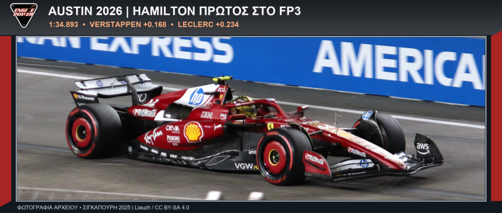 formula-1-austin-2026-fp3-hamilton