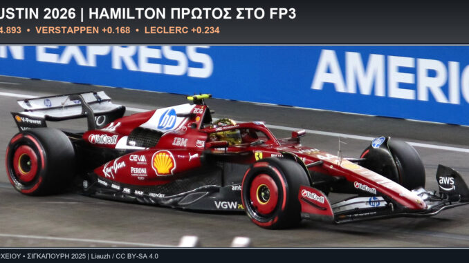 formula-1-austin-2026-fp3-hamilton