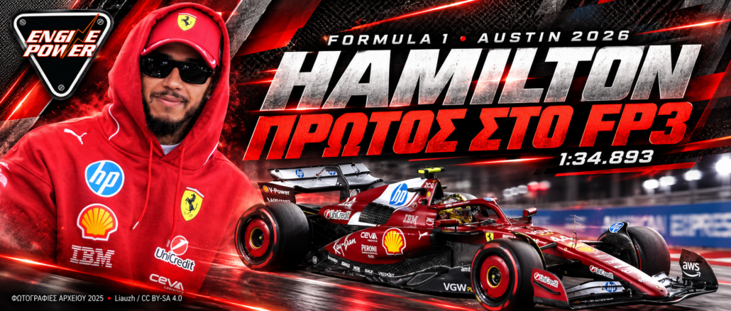 formula-1-austin-2026-fp3-hamilton