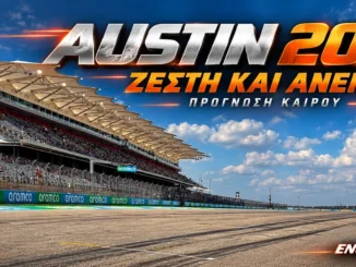 formula-1-austin-2026-kairos-cota