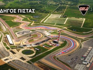 formula-1-austin-cota-odigos-pistas-2026
