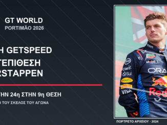 gt-world-portimao-2026-getspeed-verstappen