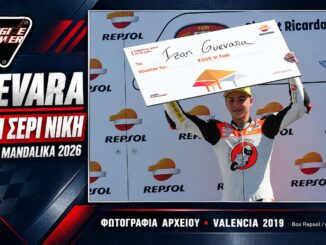 guevara-triti-seri-niki-stous-65-vathmous-i-machi-tou-moto2