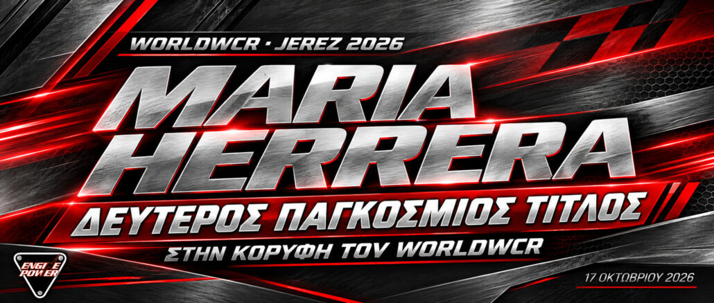 worldwcr-jerez-2026-herrera-protathlitria-ramos