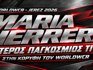 worldwcr-jerez-2026-herrera-protathlitria-ramos