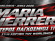 worldwcr-jerez-2026-herrera-protathlitria-ramos