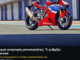 Honda Fireblade SP 2024 στο εξώφυλλο για την ημιενεργή ανάρτηση μοτοσυκλέτας, με τίτλο, σλόγκαν και αυθεντικό λογότυπο Engine Power.