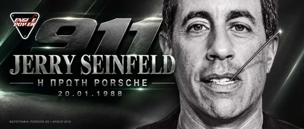 jerry-seinfeld-proti-porsche-911