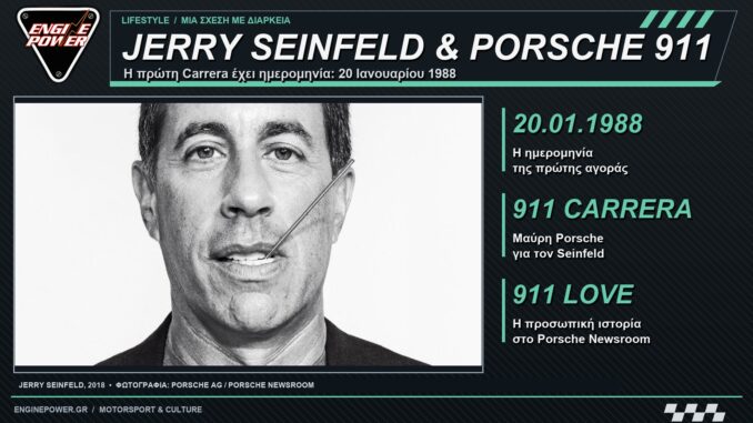 jerry-seinfeld-proti-porsche-911