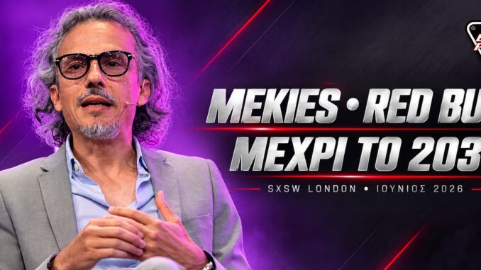 mekies-red-bull-2031