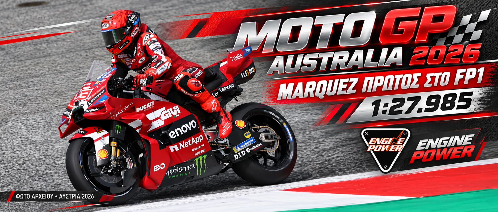 moto-gp-australia-2026-fp1-marquez-miller