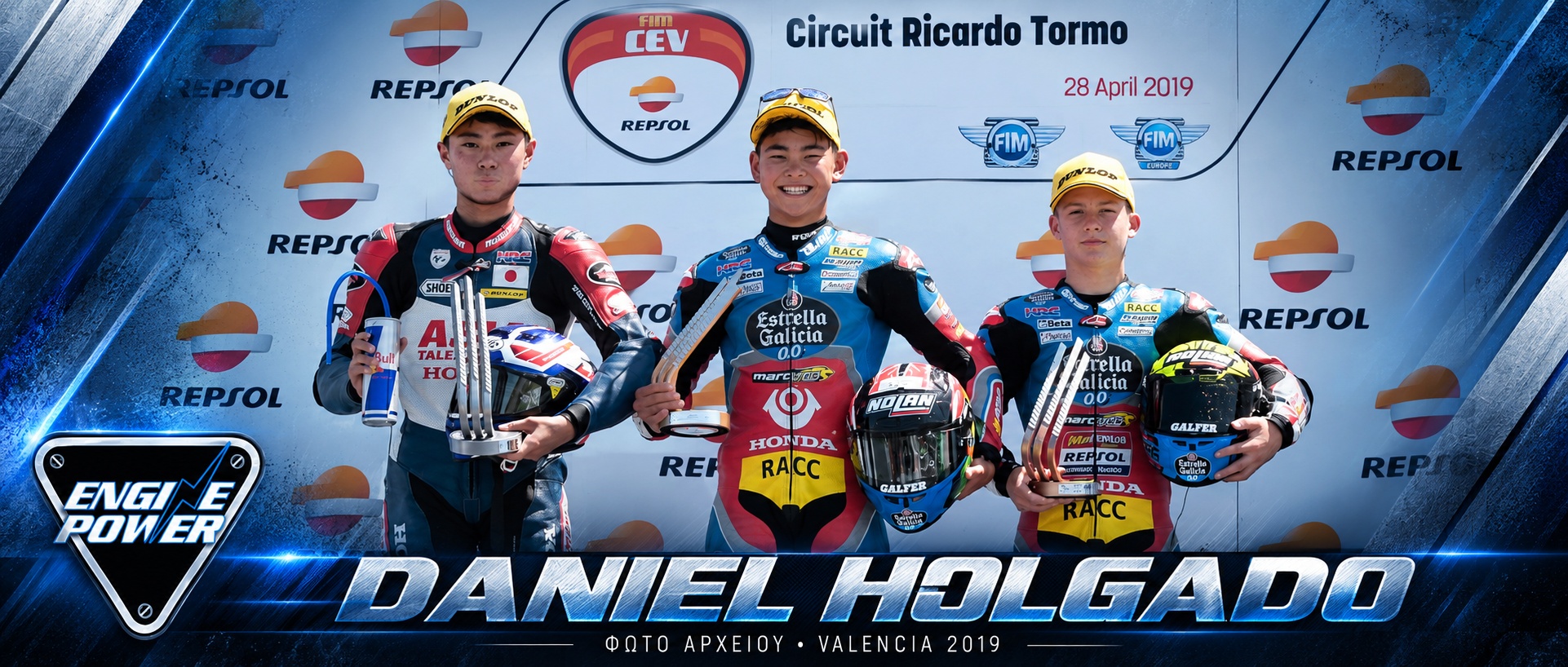 Daniel Holgado — φωτογραφία αρχείου Valencia 2019 Daniel Holgado δεξιά στο βάθρο της Valencia το 2019 — φωτογραφία αρχείου