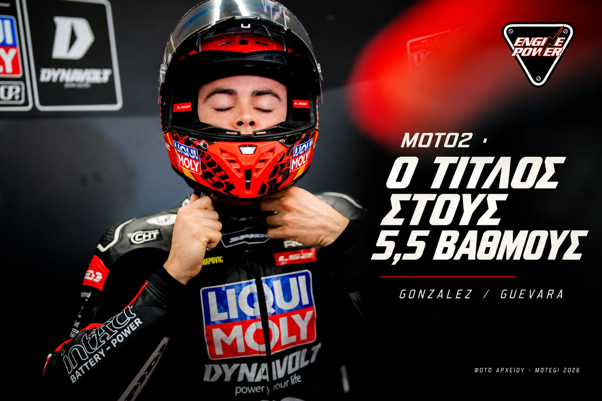 moto2-phillip-island-2026-pole-gonzalez