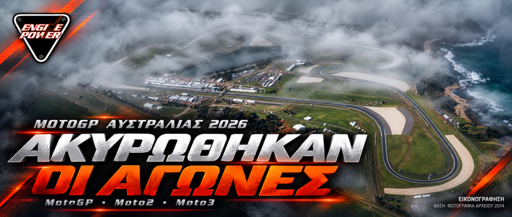 motogp-australia-2026-akyrosi-agonon-phillip-island motogp-australia-2026-akyrosi-agonon-phillip-island