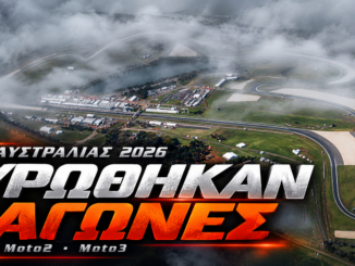 motogp-australia-2026-akyrosi-agonon-phillip-island
