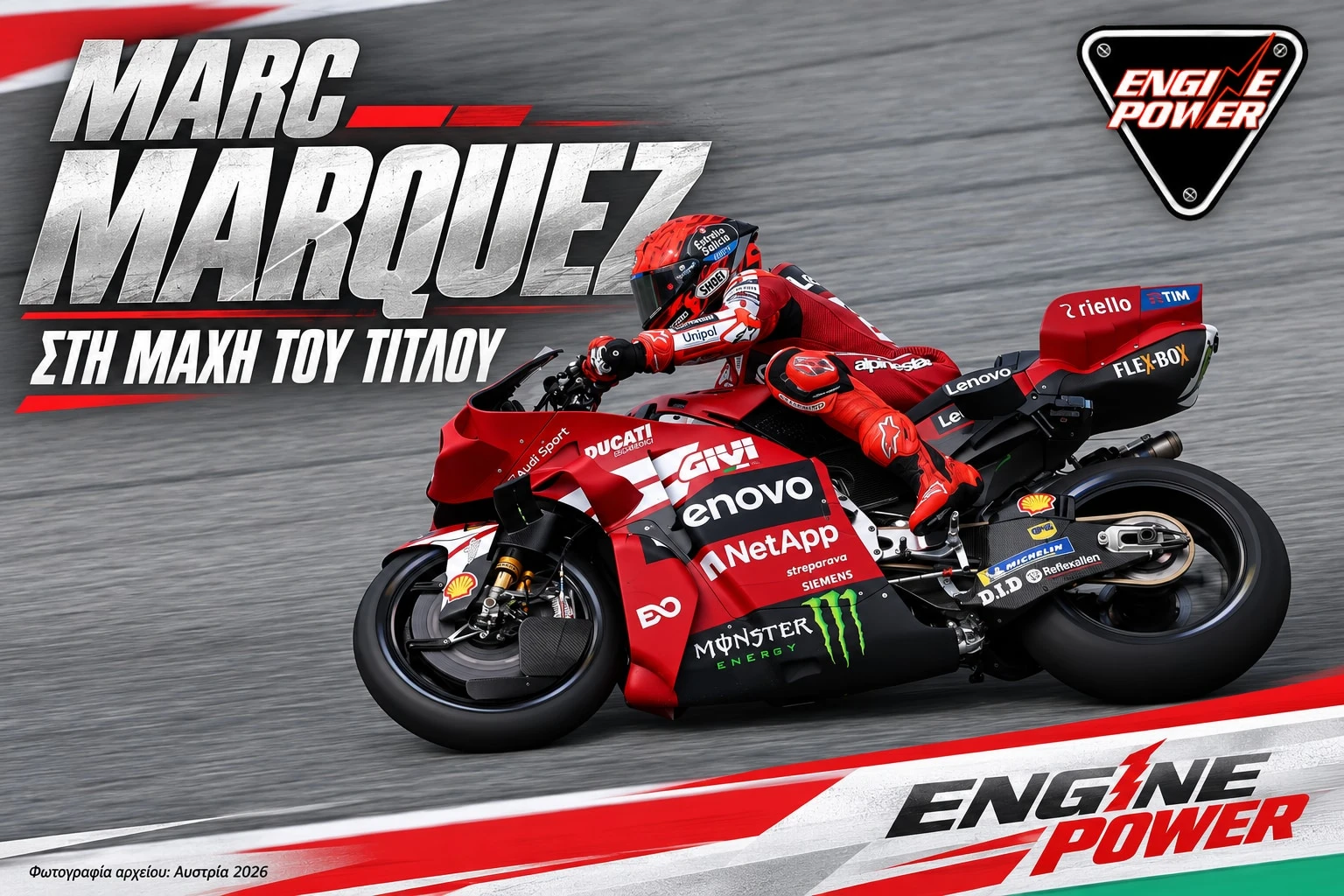 motogp-australia-2026-martin-marquez-dyo-vathmoi motogp-australia-2026-martin-marquez-dyo-vathmoi