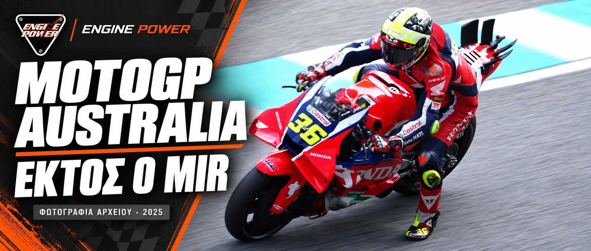 motogp-australia-2026-mir-ektos-marini-honda