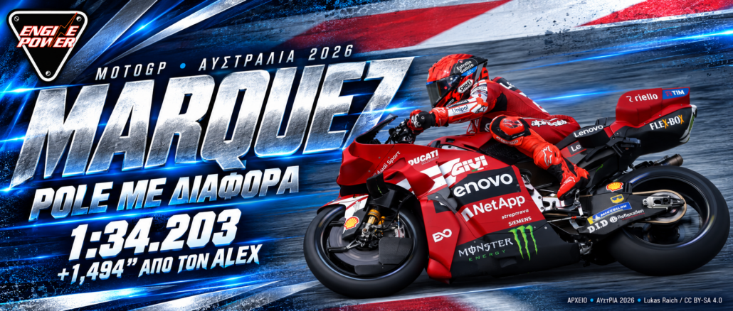 motogp-australia-2026-pole-marquez-katataktiries