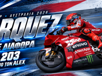 motogp-australia-2026-pole-marquez-katataktiries