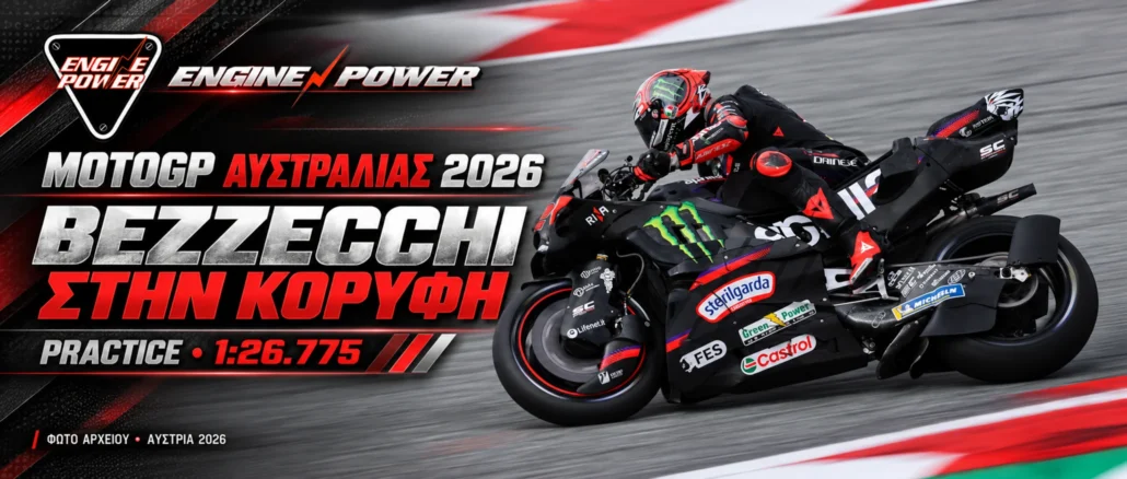 motogp-australia-2026-practice-bezzecchi-q2