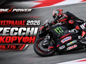 motogp-australia-2026-practice-bezzecchi-q2