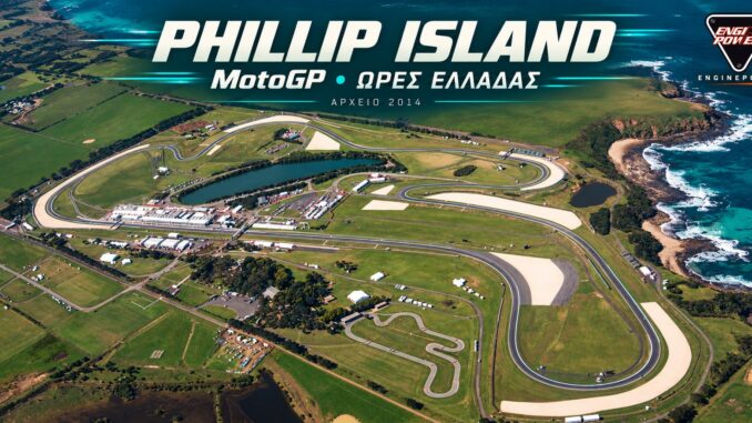 motogp-australia-2026-programma-ores-elladas