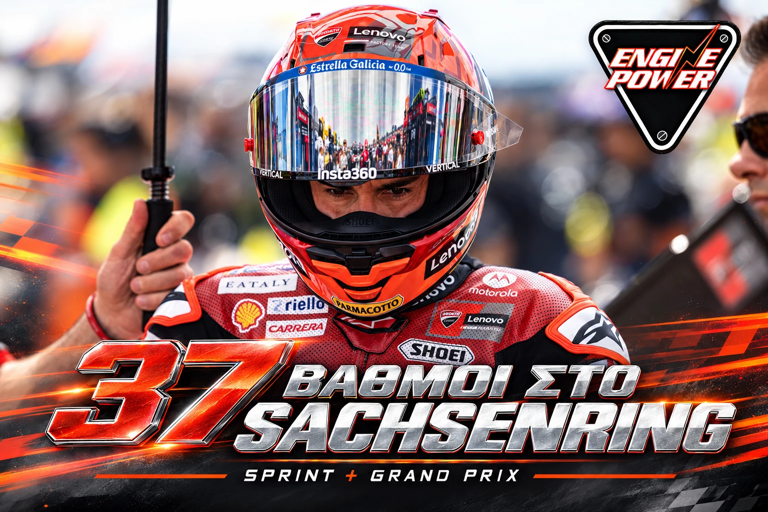 motogp-germanias-sachsenring-2026-apotelesmata-vathmologia