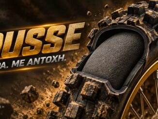 mousse-enduro-elastiko-choris-aera