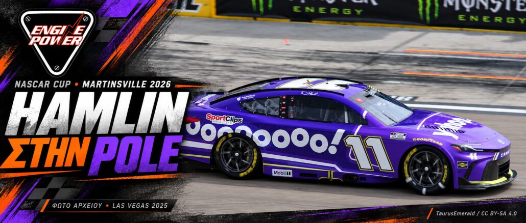 Denny Hamlin και Toyota Νο 11 στο Las Vegas το 2025 — φωτογραφία αρχείου