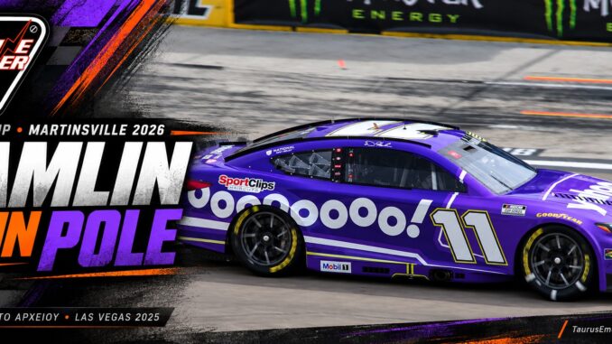 NASCAR Martinsville 2026 — Hamlin στην pole, εξώφυλλο Denny Hamlin και Toyota Νο 11 στο Las Vegas το 2025 — φωτογραφία αρχείου