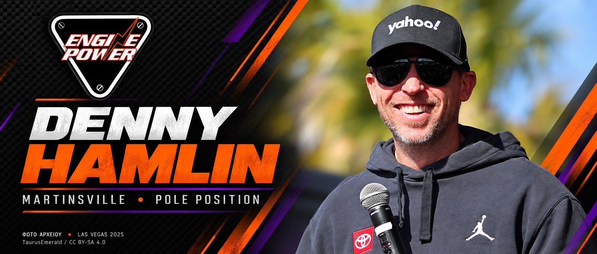 Denny Hamlin — πορτρέτο αρχείου, Las Vegas 2025