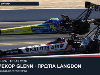 nhra-texas-2026-katataktiries-langdon