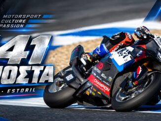 oliveira-estoril-bmw-worldsbk-2026