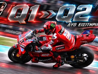 q1-q2-motogp-katataktiries-2026