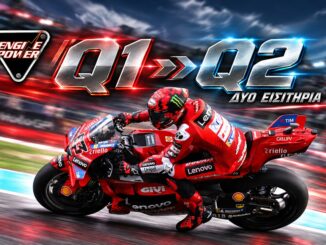 q1-q2-motogp-katataktiries-2026