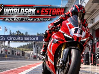 Bulega στο Estoril: κόκκινη superbike — τεχνητή εικονογράφηση
