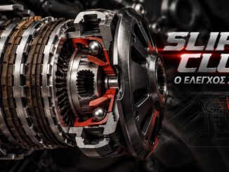 slipper-clutch-katevasma-motosykletas