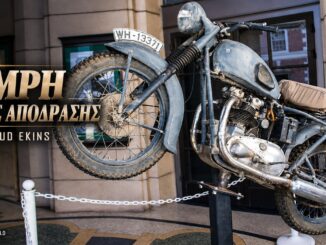 steve-mcqueen-bud-ekins-triumph-megali-apodrasi