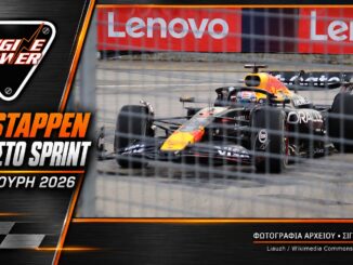 Verstappen: νίκη στο Sprint Σιγκαπούρης 2026 — racing σύνθεση με φωτογραφία αρχείου του 2025