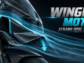 winglets-motogp-katheti-dynami
