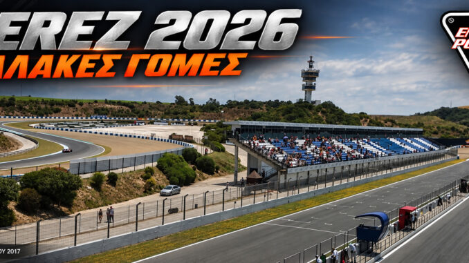 worldsbk-jerez-2026-elastika-pirelli-scq