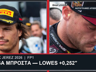 worldsbk-jerez-2026-fp1-bulega-lowes