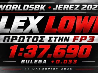 worldsbk-jerez-2026-fp1-bulega-lowes