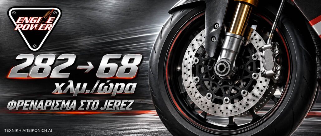 worldsbk-jerez-2026-frenarisma-strofi-6
