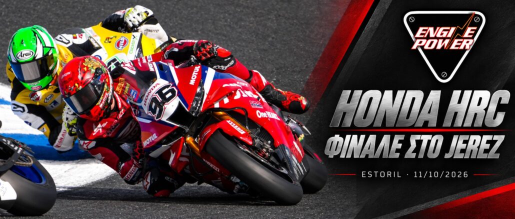 worldsbk-jerez-2026-honda-hrc-dixon-chantra