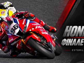 worldsbk-jerez-2026-honda-hrc-dixon-chantra