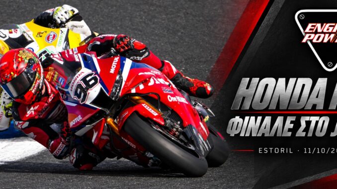 worldsbk-jerez-2026-honda-hrc-dixon-chantra