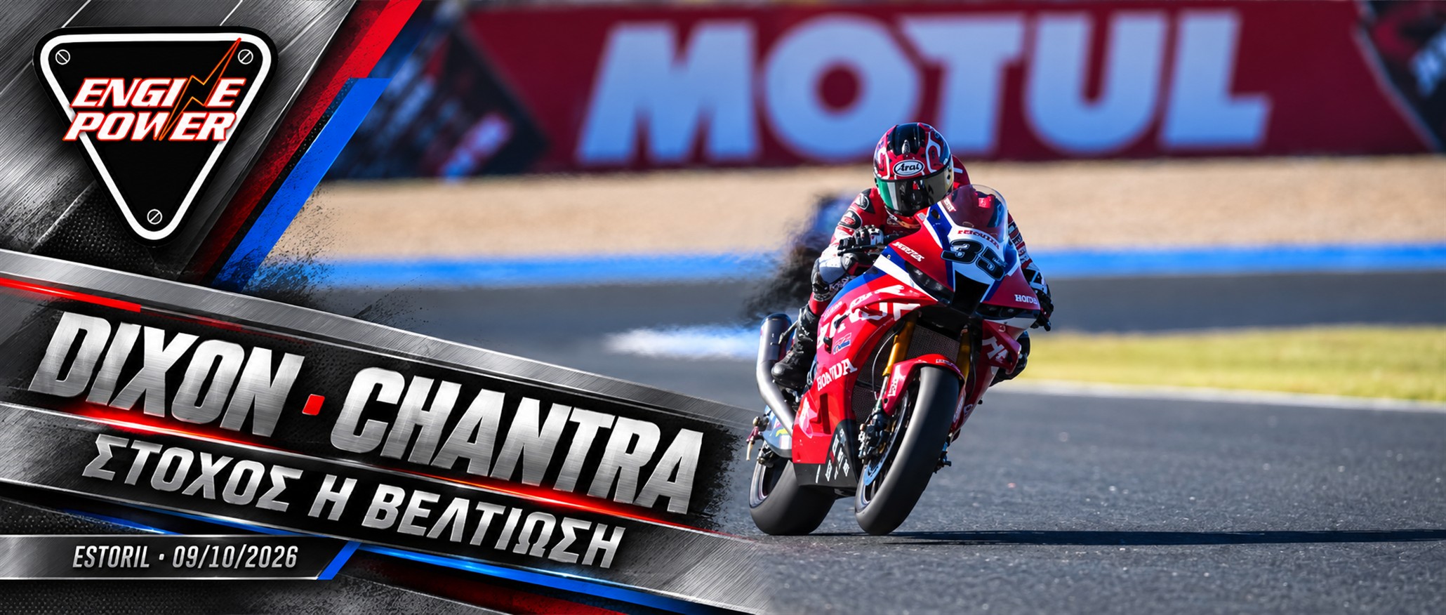 worldsbk-jerez-2026-honda-hrc-dixon-chantra worldsbk-jerez-2026-honda-hrc-dixon-chantra
