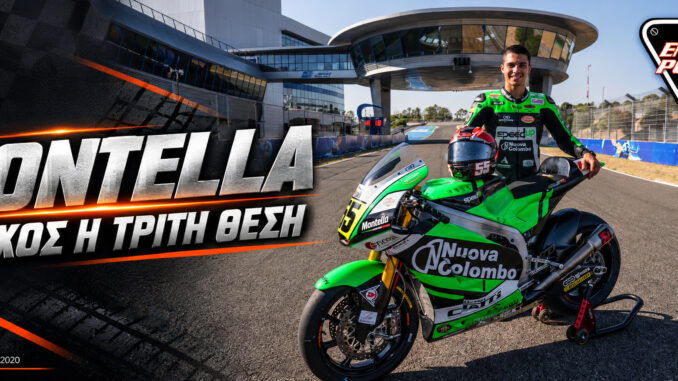 worldsbk-jerez-2026-montella-triti-thesi
