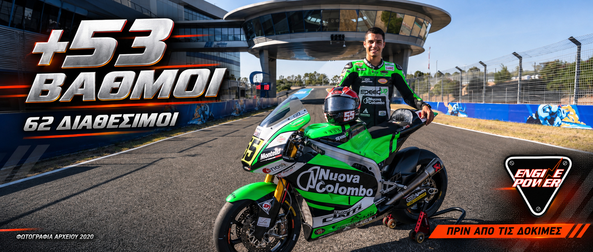 worldsbk-jerez-2026-montella-triti-thesi